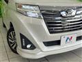 2019 Daihatsu Daihatsu Others