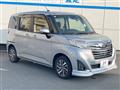 2019 Daihatsu Daihatsu Others