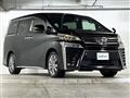 2021 Toyota Vellfire