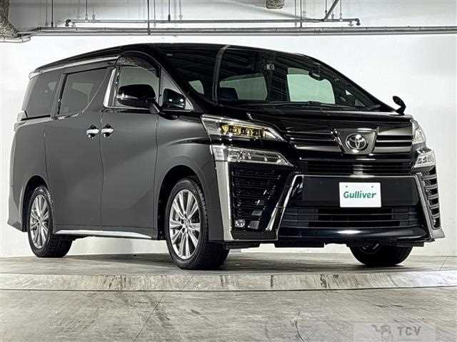 2021 Toyota Vellfire