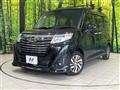 2019 Daihatsu Daihatsu Others