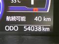 2019 Daihatsu Daihatsu Others