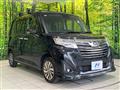 2019 Daihatsu Daihatsu Others