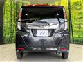 2019 Daihatsu Daihatsu Others