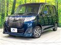 2020 Daihatsu Daihatsu Others