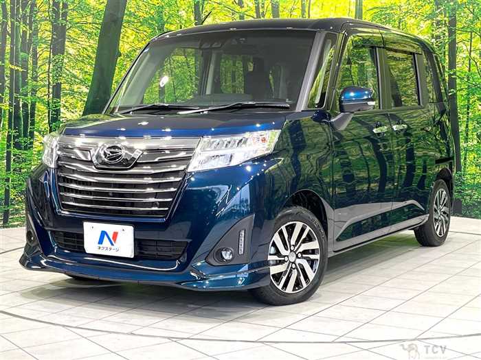 2020 Daihatsu Daihatsu Others