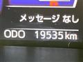 2020 Daihatsu Daihatsu Others