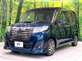 2020 Daihatsu Daihatsu Others