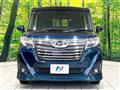 2020 Daihatsu Daihatsu Others