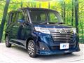 2020 Daihatsu Daihatsu Others