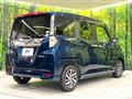2020 Daihatsu Daihatsu Others