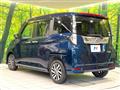 2020 Daihatsu Daihatsu Others