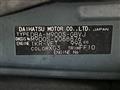 2020 Daihatsu Daihatsu Others