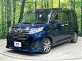 2020 Daihatsu Daihatsu Others