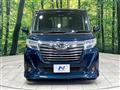 2020 Daihatsu Daihatsu Others