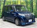 2020 Daihatsu Daihatsu Others