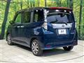 2020 Daihatsu Daihatsu Others