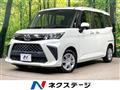 2021 Daihatsu Daihatsu Others