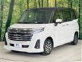 2025 Daihatsu Daihatsu Others