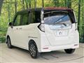 2025 Daihatsu Daihatsu Others