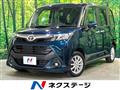 2018 Toyota Tank
