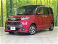 2018 Toyota Tank
