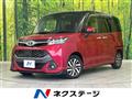 2018 Toyota Tank