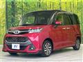 2018 Toyota Tank