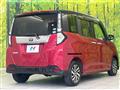 2018 Toyota Tank