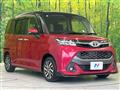 2018 Toyota Tank