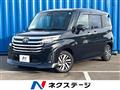 2024 Toyota Roomy