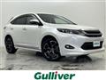 2016 Toyota Harrier