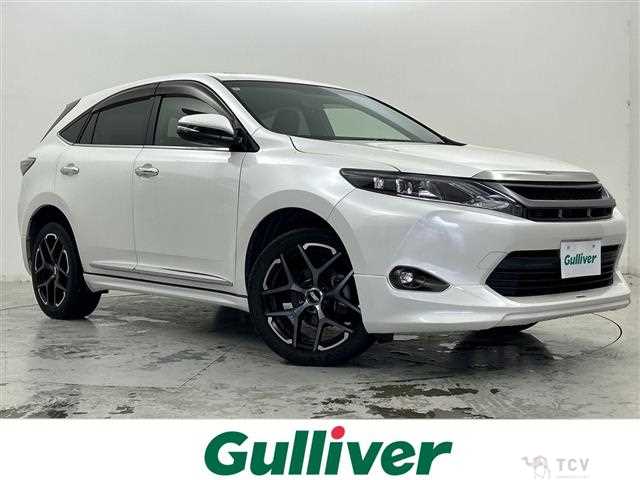 2016 Toyota Harrier