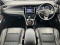2016 Toyota Harrier
