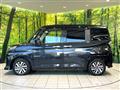 2023 Daihatsu Daihatsu Others