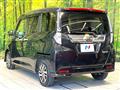 2023 Daihatsu Daihatsu Others