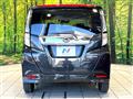 2023 Daihatsu Daihatsu Others