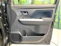 2023 Daihatsu Daihatsu Others