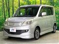 2012 Suzuki Solio
