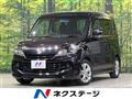 2014 Suzuki Solio