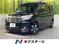 2020 Suzuki Solio