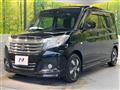 2020 Suzuki Solio