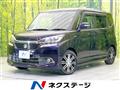 2016 Suzuki Solio Bandit