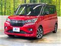 2018 Suzuki Solio Bandit