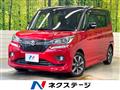 2018 Suzuki Solio Bandit