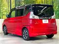 2018 Suzuki Solio Bandit