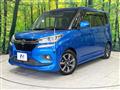 2019 Suzuki Solio Bandit