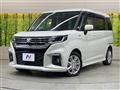 2023 Suzuki Solio