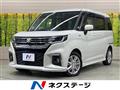 2023 Suzuki Solio