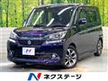 2018 Suzuki Solio Bandit